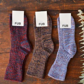 FUB Merino Wool Socks - Thick Melange Knit (Kids)