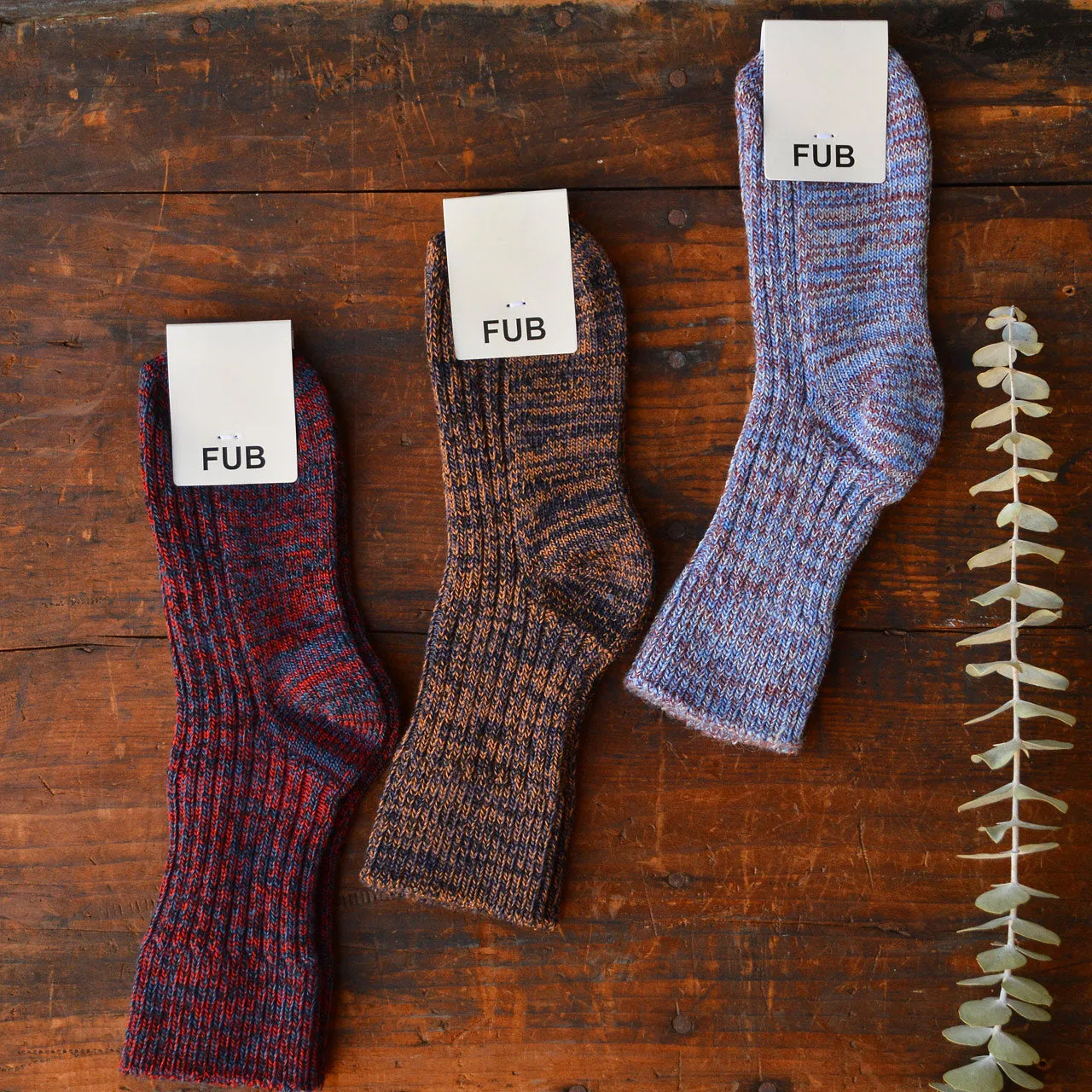 FUB Merino Wool Socks - Thick Melange Knit (Kids)