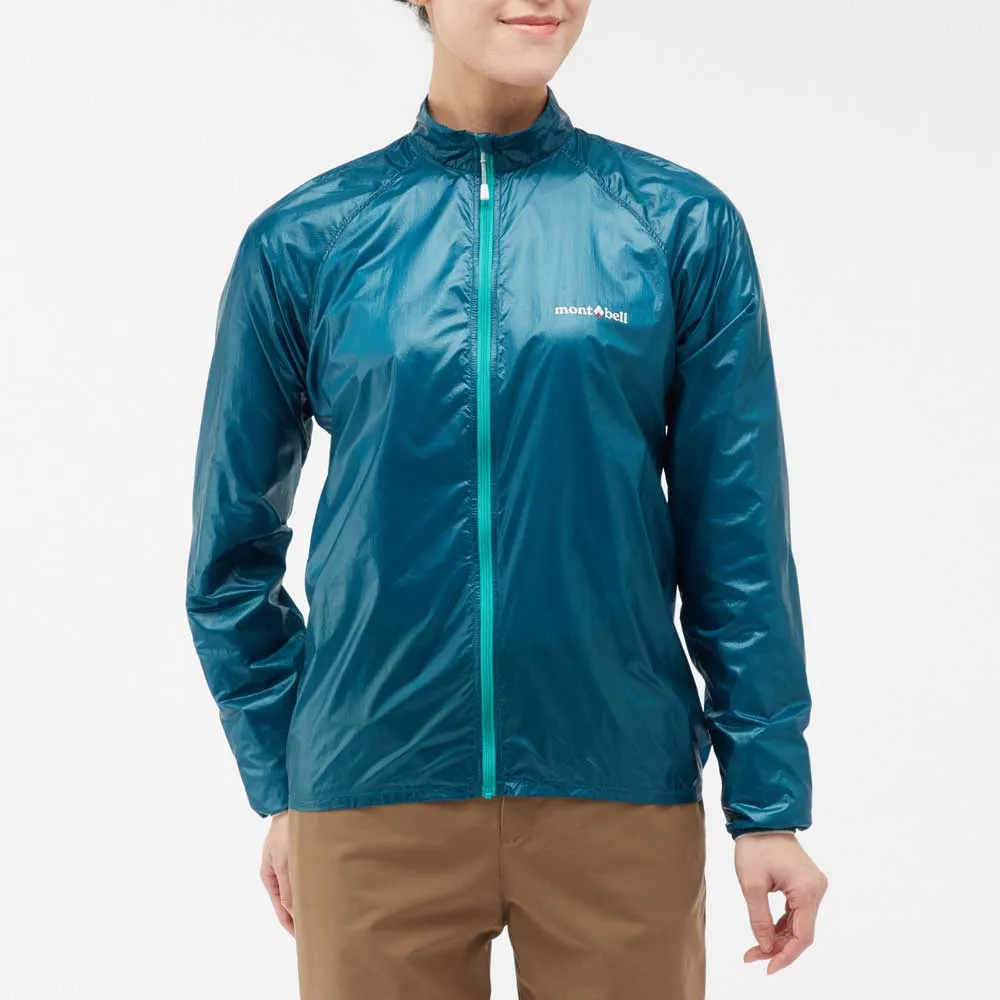 Montbell Womens Ex Light Wind Jacket