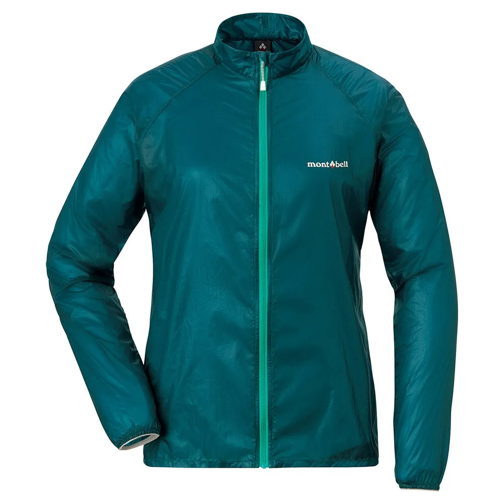 Montbell Womens Ex Light Wind Jacket