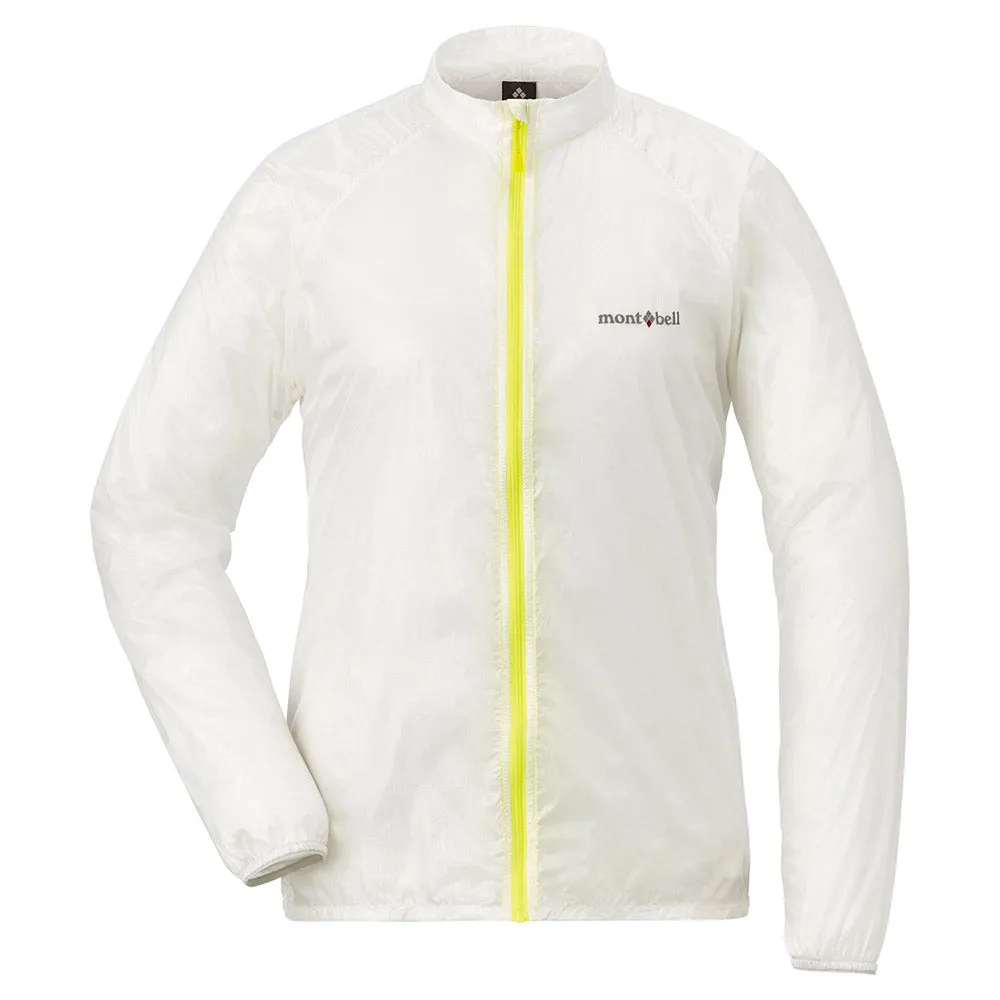 Montbell Womens Ex Light Wind Jacket